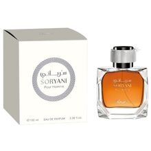 Rasasi - Soryani Pour Homme EDP 100ml