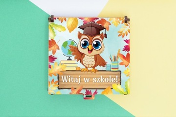 Подарок ученикам в начале учебного года для первоклассника