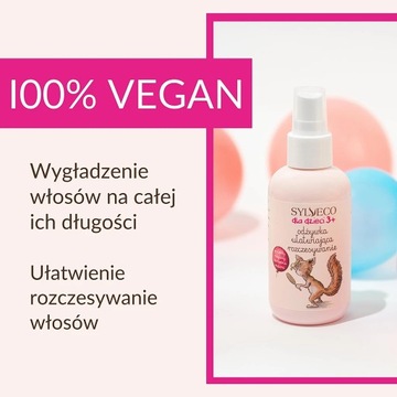 SYLVECO для детей Кондиционер, облегчающий расчесывание