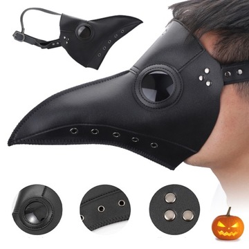 Маска для лица RAW BIRD MASK HALLOWEEN кожаная черная