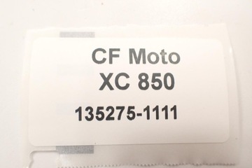 CF Moto XC 850 2021 - Подогрев сиденья