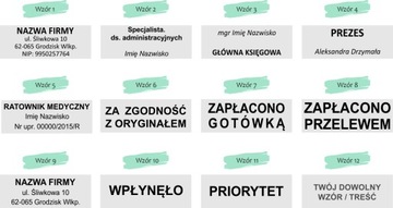 ШТАМП КОМПАНИИ WAGRAF B2s, 4 строки, ДИЗАЙН ЛОГОТИПА