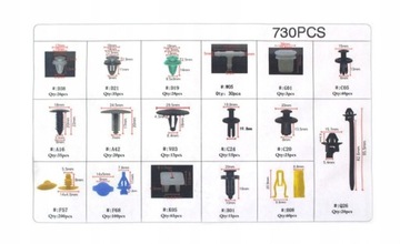 АВТОМОБИЛЬНЫЕ ЗАЖИМЫ ЗАЖИМЫ ДЛЯ ОБИВКИ 730EL
