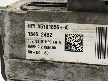 ČERPADLO SERVA CITROEN DS4 A5101856+A 2.0 163KM 11-15 SERVO