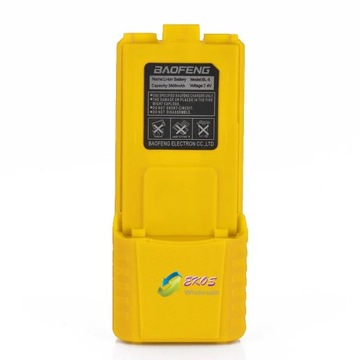 BL-5 Bateria Wysoka 3800mah Baofeng uv-5r Bat