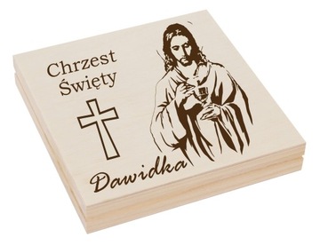 Сувенирная шкатулка для крещения Святого Крещения