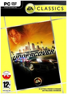 NEED FOR SPEED UNDERCOVER PL - nowa, folia!