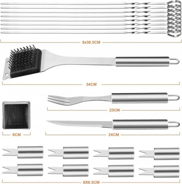 RENEW FORCE 33 набор для гриля