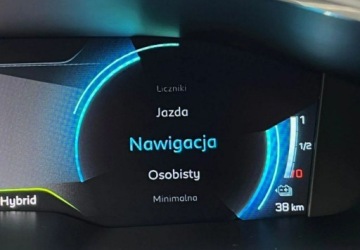 Peugeot 508 II SW PHEV Hybrid 225 PHEV 225KM 2021 Peugeot 508 Hybryda Polskora Automat Navi Kamera Led Sport FV23, zdjęcie 23