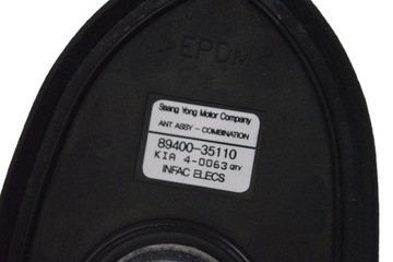 SKŘÍŇKA ANTÉNY SSANGYONG KORANDO 2.2 XDI 2016 RHD