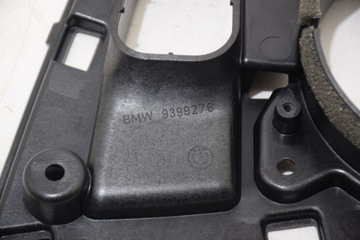 BMW X5 G05 X6 G06 X7 G07 ЦЕНТРАЛЬНАЯ РЕШЕТКА ПАНЕЛИ ПРИБОРНОЙ ПАНЕЛИ КРЫШКА ДИНАМИКА