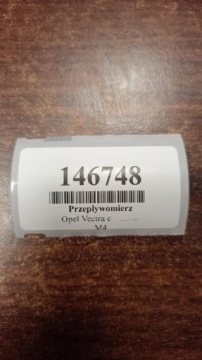 24404016, OPEL VECTRA C 2.2 Luftmassenmesser 24404016 | thumb 1