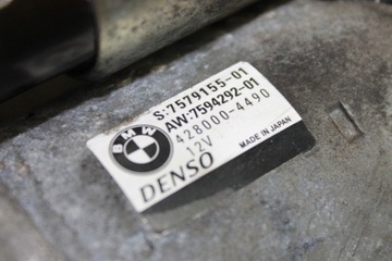 BMW F07 X5 E70 X6 E71 3.5I N55B30A STARTÉR 7579155