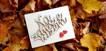 НАБОР КОРОБКИ ДЛЯ КОНВЕРТОВ + ДЛЯ ОБРУЧАЛЬНЫХ КОЛЬЦ МОСС ПР 608