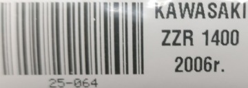 KAWASAKI ZZR1400 05 - 11 ВЕРХНЯЯ ПОЛКА ДЕРЖАТЕЛЬ СТОЙКИ