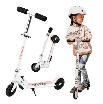 Скутер скутер для детей до 50 кг