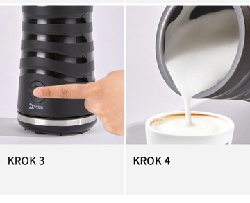 ВСТАВКА МОЛОКА, НАГРЕВАТЕЛЬ