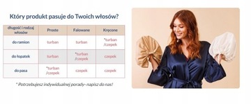 Спальный тюрбан 100% шелк АЛМАНИЯ - шоколадный