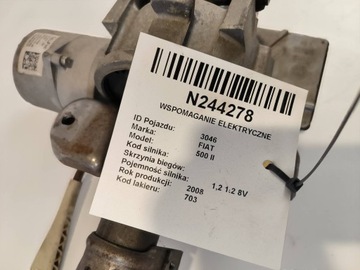 SERVO  ELEKTRICKÉ 26133624 FIAT 500 II