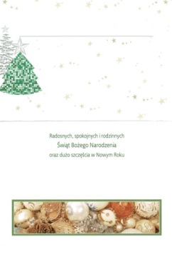 РОЖДЕСТВЕНСКАЯ ЛАУРКА БН ОТКРЫТКА + КОНВЕРТ