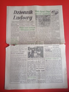 Dziennik Ludowy 83 / 1979, 10 kwietnia 1979