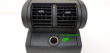 Opel Vectra C Signum вещевой ящик, чашки, чашки, тоннель, подлокотник, ЕС