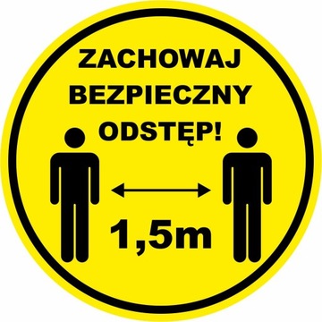 Наклейка «СОХРАНЯЙТЕ БЕЗОПАСНОЕ РАССТОЯНИЕ 1,5 м»
