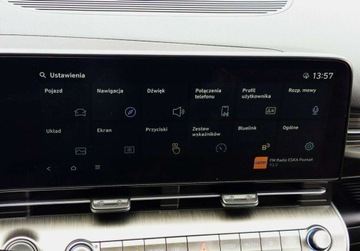 Hyundai Kona I Crossover Facelifting 1.0 T-GDI 120KM 2023 Hyundai Kona 1.0 PB 120KM SMART M6 Salon PL Serwis ASO Gwarancja Producenta, zdjęcie 23