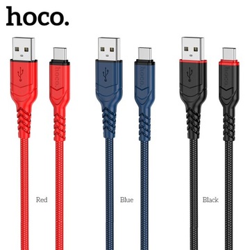 MOCNY SZYBKI KABEL USB TYP TYPU C USB-C TYPE-C 3A 2M QC3.0 QUICK CHARGE 3.0