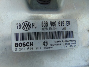 СТАРТОВЫЙ КОМПЛЕКТ ИММО VW PASSAT B5 LIFT 1.9TDI