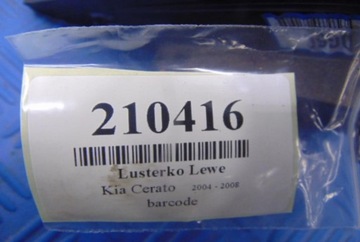 KIA CERATO HB ZRCÁTKO LEVÉ