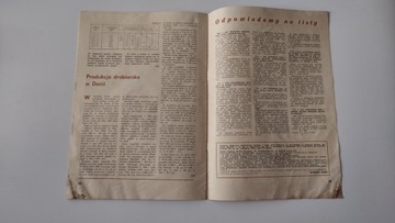 Птицеводство 6 1978 ПРЛ