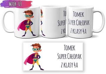 КРУЖКА С ИМЕНЕМ МАЛЬЧИКА! ПОДАРОК ​​ШКОЛЬНОМУ КЛАССУ! С КАРТОНОМ!