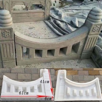 2X бетонные формы для садового забора