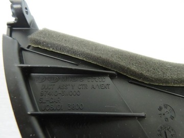 KIA SPORTAGE III KRATKA NAWIEWU WENTYLACYJNA