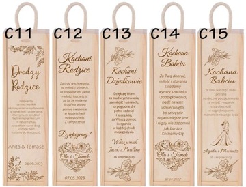 СПАСИБО РОДИТЕЛЯМ БОЖЬИМ СВИДЕТЕЛЯМ СВАДЕБНАЯ КОРОБКА ВИНА