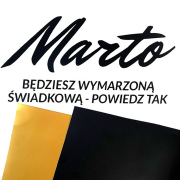 Персонализированная наклейка с вашим текстом шириной 20 см.