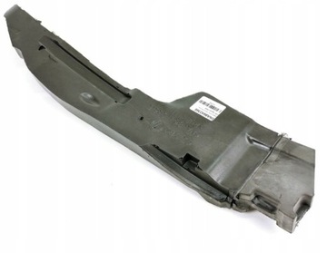 Wytłumienie błotnika 5NA864236E SEAT OE