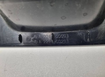 KRYT KUFRU MERCEDES-BENZ S-CLASS W221 FACELIFT 2012 A2211500093