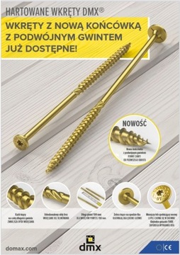 Шурупы столярные по дереву 8х140 TORX С ШАЙБОЙ ГОЛОВКОЙ DMX 50шт.