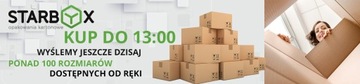 Картон Коробки картонные курьерские размер В 150х150х150, 50 шт.