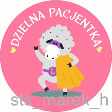 Мотивационные наклейки храбрый пациент БОЛЬШИЕ 5 см для девочек 100 шт.