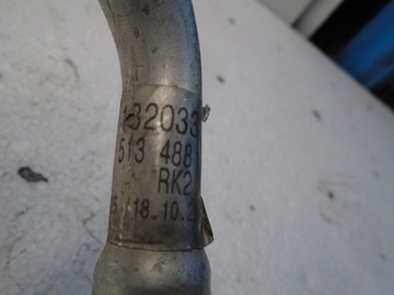 ШЛАНГ КОНДИЦИОНЕРА OPEL CORSA D OE 13203316