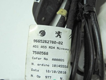 CITROEN DS3 09-14 ANTÉNA STŘEŠNÍ 9666154380