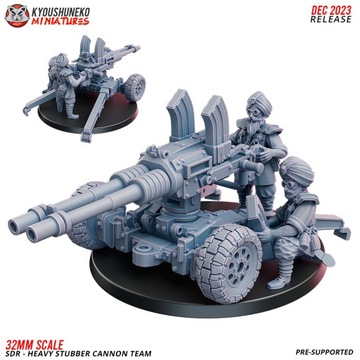 SDR Heavy Bolt Cannon Artillery Team x6 Kyoushunek