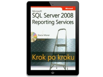 Шаг служб отчетов Microsoft SQL Server 2008