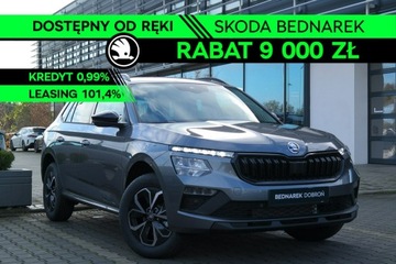 Skoda Kamiq Crossover Facelifting 1.0 TSI 115KM 2026 Škoda Kamiq Skoda Kamiq Drive 1.0 TSI 115 KM -