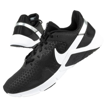 Buty sportowe Nike Legend essential 2 [CQ9356 001]