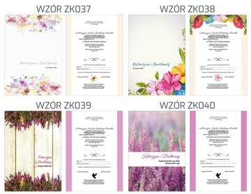 Цветочные свадебные приглашения ПЕРСОНАЛИЗАЦИЯ ОНЛАЙН