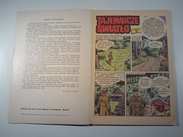 КАПИТАН ЖБИК ТАЙНЫЙ СВЕТ 2 изд. 1976 г. И